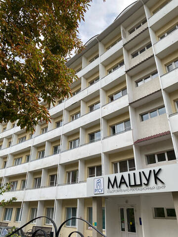 Гостиница Машук Пятигорск